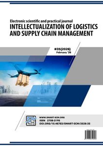 Journal – Smart-SCM #35(2026)